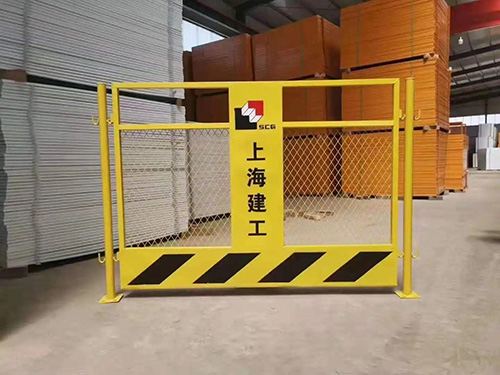 西安基坑護欄圖片5
